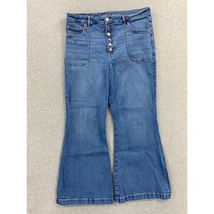 American Eagle Outfitters Medium Blue High-Rise Flare Jeans